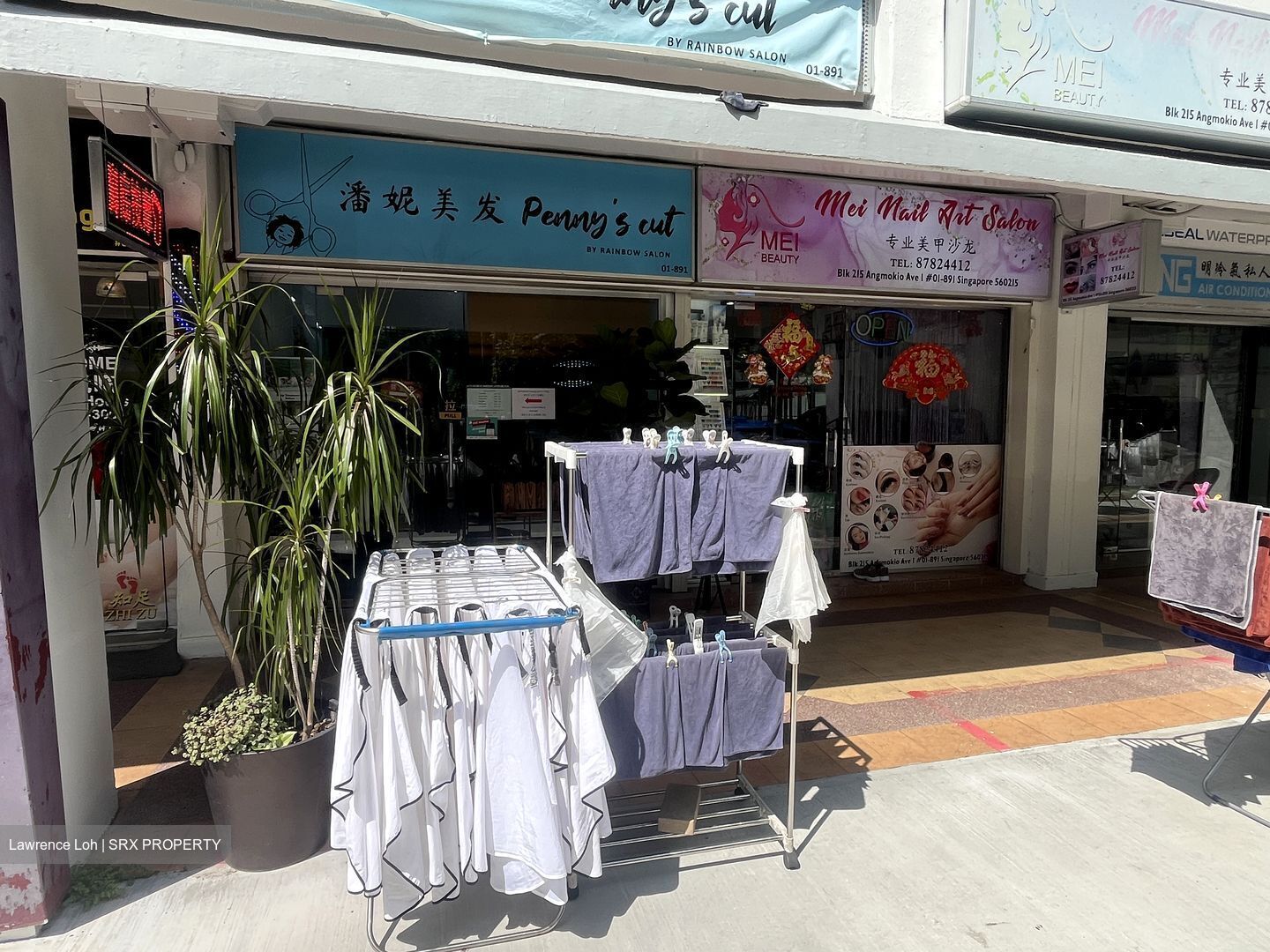 Ang Mo Kio Avenue 1 (D20), Shop House #552599251